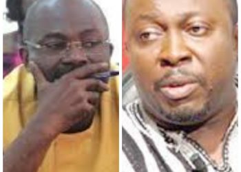 ALLAH IS THE GIVER AND TAKER OF LIFE, NOT A MAN – Baba Jamal Esq.