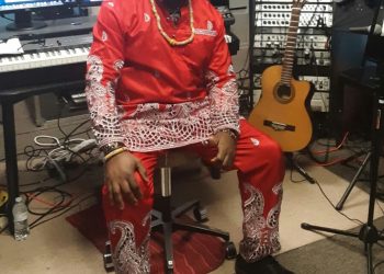 Wizzy Superior Character Projects Ghana With Ghana Wonder Song