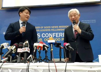 On LGBTQ+ SAGA: Rev. Dr. Ock Soo Park Swerves – National Tymes