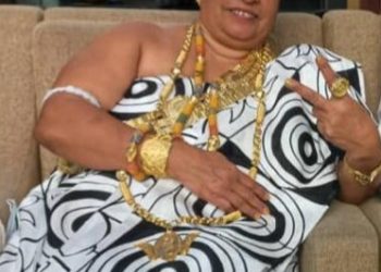 Queen of Business Development of Abola & Anamase Suspended
