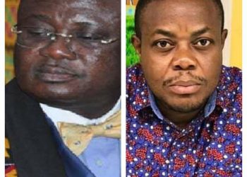 IN THE MIDST OF ALL THESE, OWUSU AFRIYIE AKOTO HOPES TO TAKE OVER FROM NANA !!!