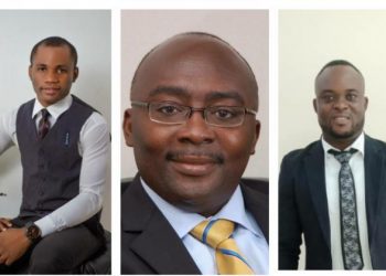 THE SILENCE OF DR. MAHAMUDU BAWUMIA ON THE ECONOMY IS WORRYING