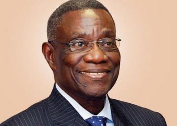 ATTA-MILLS Memorial Heritage Announced Activities for 10yrs Anniversary
