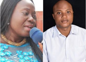 GT. Accra Regional NDC Conference: Amos Amorse & Felicia Bortey Retained as NDC Organisers