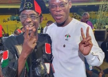 IN JUST ENDED NDC NATIONAL  CONGRESS: NIMA COMMENDS NDC