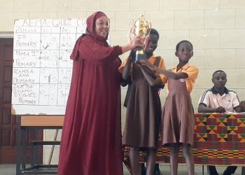 Ayawaso East Municipal Assembly Commemorates UNAIDS Day with School Children
