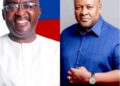 GHANA NEEDS A LEADER WITH AT LEAST LITTLE CREDIBILITY