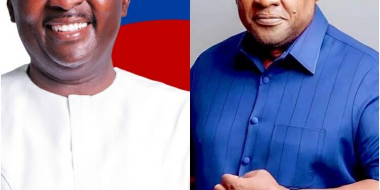 GHANA NEEDS A LEADER WITH AT LEAST LITTLE CREDIBILITY