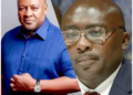 DR. M. GEDEL WRITES: BAWUMIA’S DEFLECTION TACTICS: 50 QUESTIONS WON’T OBFUSCATE NPP’s ECONOMIC MISMANAGEMENT