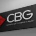 CBG Resumes Foreign Exchange Transactions