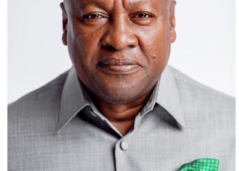 Prez. Mahama Reduces The Ministries To 23
