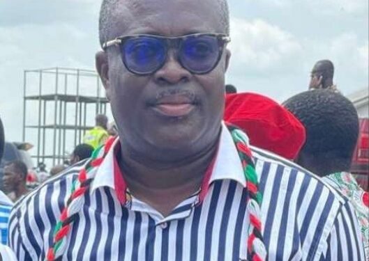 NDC Central Regional Secretariat Responds to Allegations of Bias in MMDCE Vetting Process