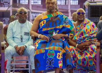 Accra Metropolitan Assembly Announces 2025 Ban on Drumming and Noise-Making
