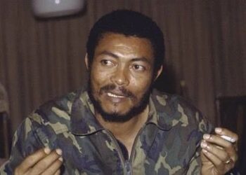 “NDC at 33: Honoring a Revolutionary Legacy, Rekindling Unity for the Future”