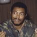 “NDC at 33: Honoring a Revolutionary Legacy, Rekindling Unity for the Future”