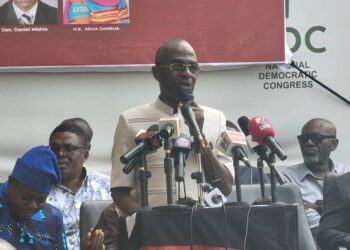 Asiedu Nketia Calls for National Reflection, Cadres Recognition at United Cadres’ 19th Anniversary