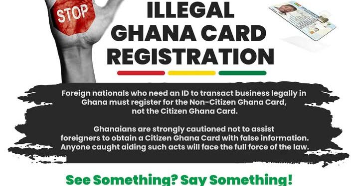 NIA Probes Alleged Issuance of Ghana Cards to Non-Ghanaians