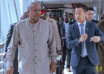 Mahama Explores Singapore’s Innovation, Education Models for Ghana’s Growth