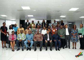 GIPC Holds Public Sector Consultation on New Investment Bill