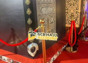 GCB Bank Launches Hajj Savings Product to Support Pilgrimage Planning