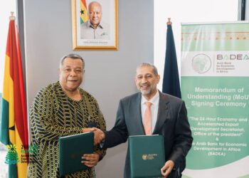 Gov’t, Arab Bank Partner to Boost 24-Hour Economy Initiative