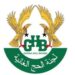 PAOG Opens Online Recruitment for Hajj 2026 Medical Team