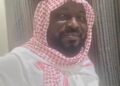 PAOG URGES INTENDING PILGRIMS TO PAY GH¢60,000 HAJJ 2027 FARE EARLY