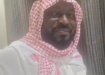 Hajj 2027: Mandatory Medical Screening Starts October 3